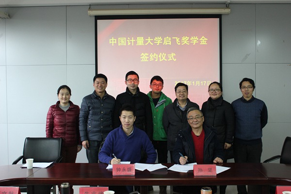 1484645000407.jpg 170117153904.jpg